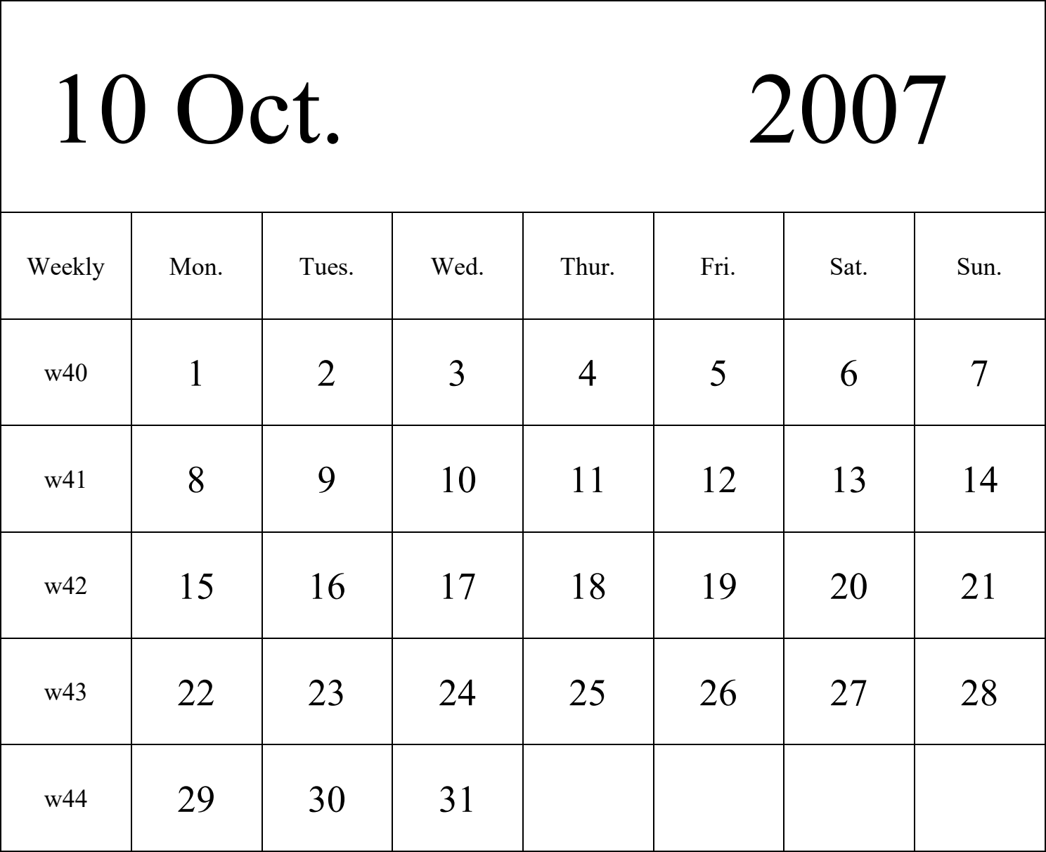 日历表2007年日历 英文版 纵向排版 周一开始 带周数 带节假日调休安排